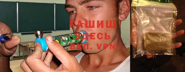 mdpv Алексин