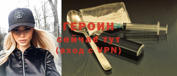 mdpv Алексин