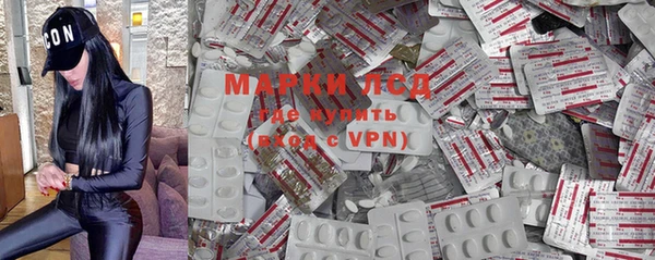 ECSTASY Алексеевка
