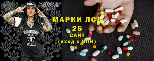 mdpv Алексин