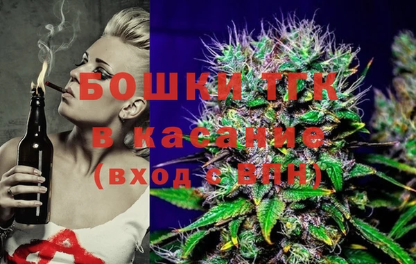 ECSTASY Алексеевка