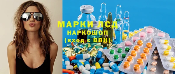 mdpv Алексин