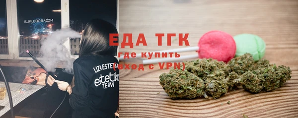 ECSTASY Алексеевка