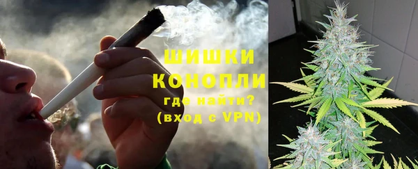 mdpv Алексин