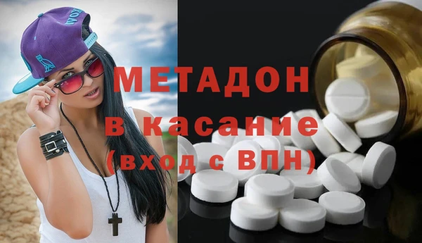 mdpv Алексин