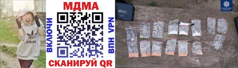 цены Бикин МДМА VHQ