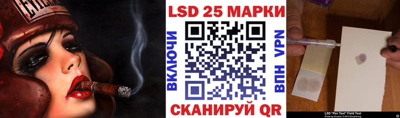 где можно купить   OMG онион  Марки N-bome 1500мкг  Бикин 